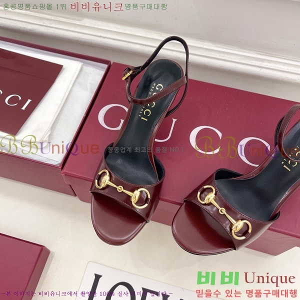 ��* Ȧ���� ������ ���� 1G22883-3 �� 7.5cm