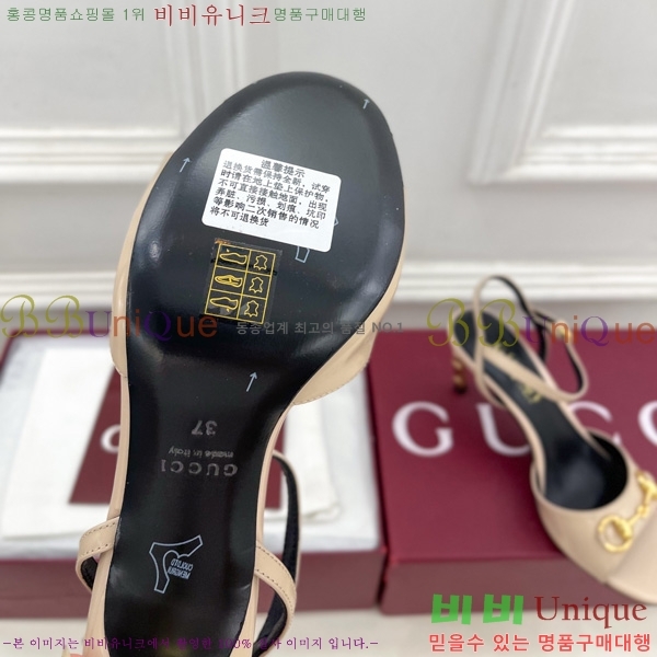 ��* Ȧ���� ������ ���� 1G22883-2 �� 7.5cm
