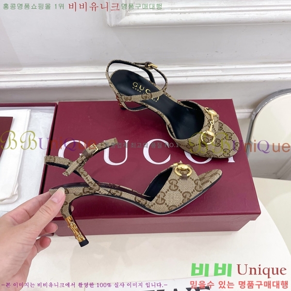 ��* Ȧ���� ������ ���� 1G22883 �� 7.5cm