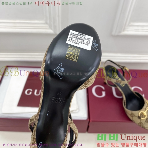 ��* Ȧ���� ������ ���� 1G22883 �� 7.5cm