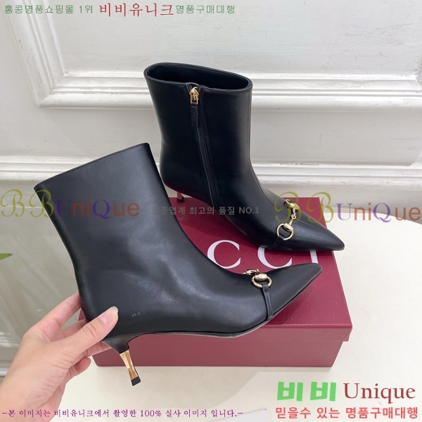 ���� ���� ���� G110927 �� 5.5cm