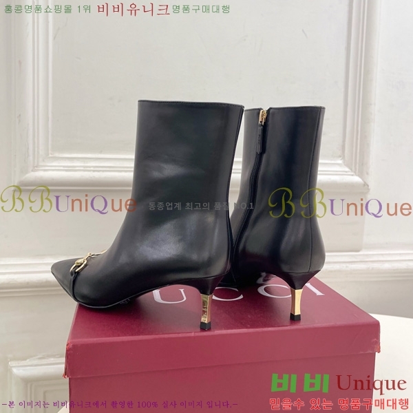 ���� ���� ���� G110927 �� 5.5cm