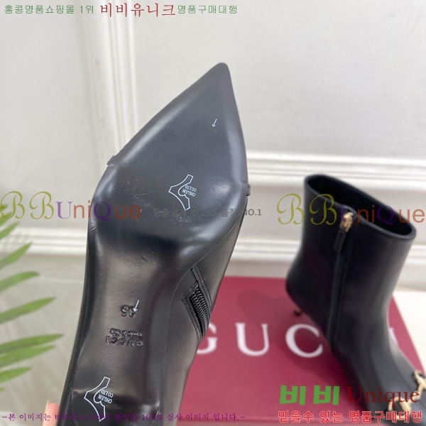 ���� ���� ���� G110927 �� 5.5cm
