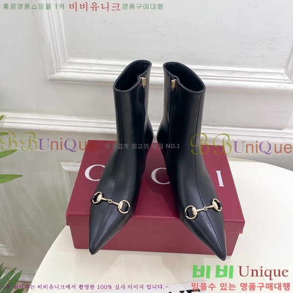 ���� ���� ���� G110927 �� 5.5cm