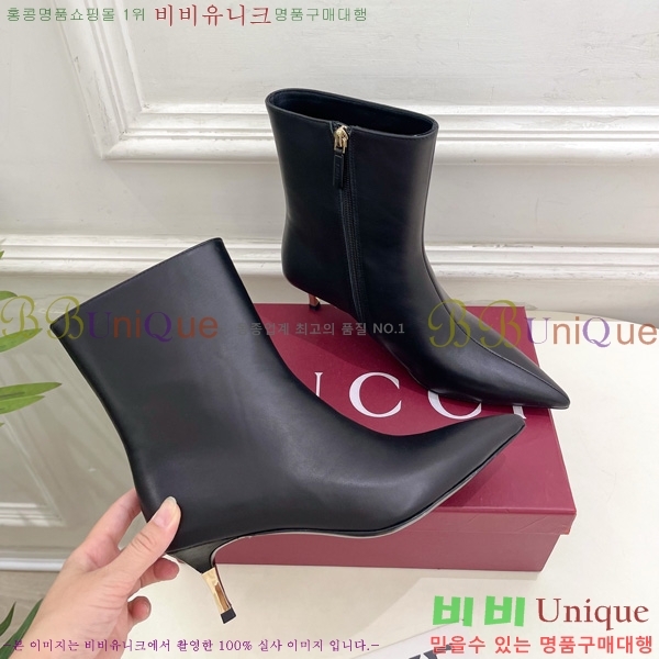 ���� ���� ���� G110926-4 �� 5.5cm