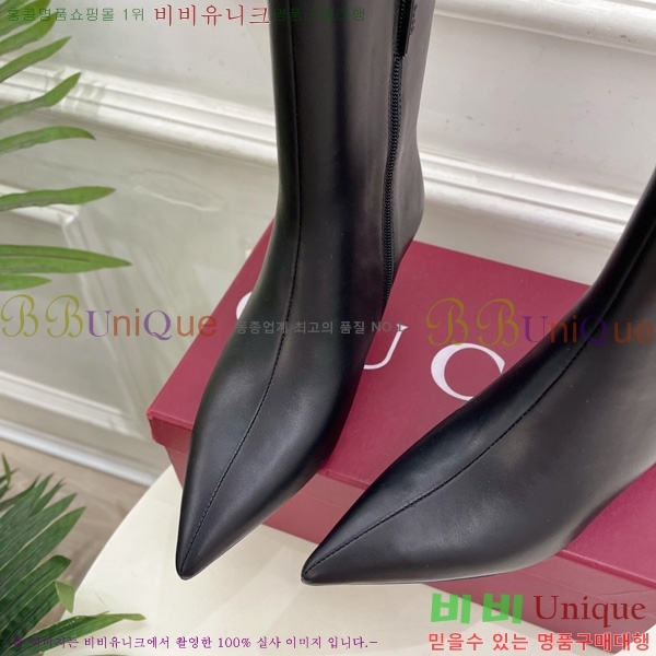 ���� ���� ���� G110926-4 �� 5.5cm