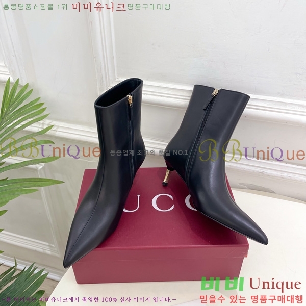 ���� ���� ���� G110926-4 �� 5.5cm