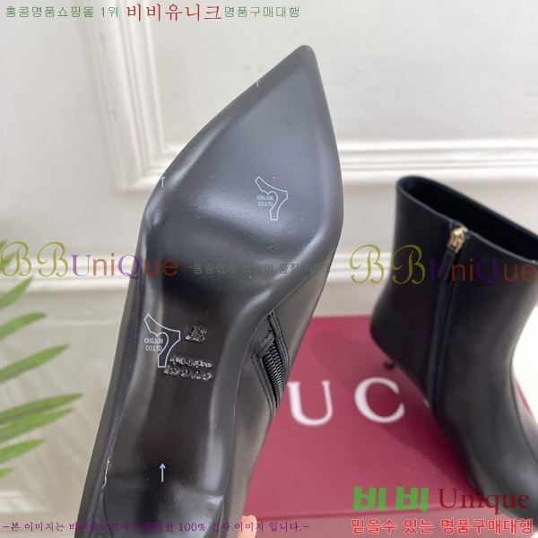 ���� ���� ���� G110926-4 �� 5.5cm