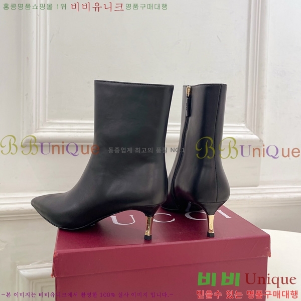 ���� ���� ���� G110926-4 �� 5.5cm