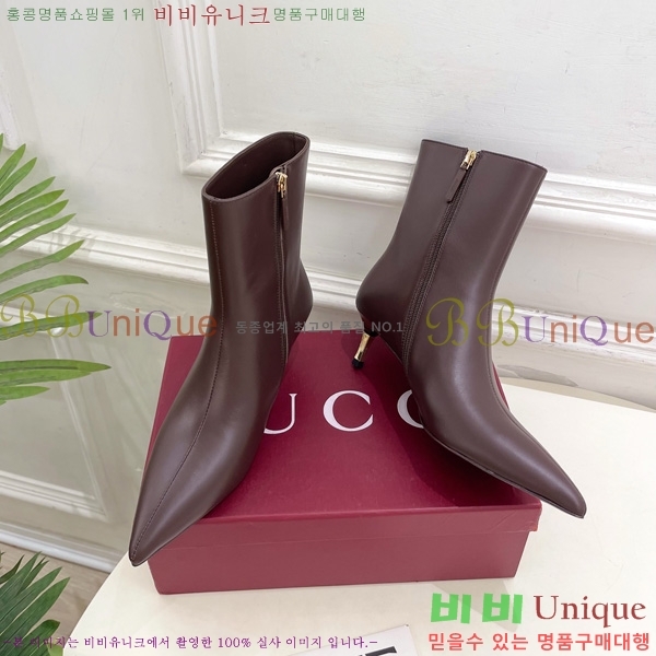 ���� ���� ���� G110926-4 �� 5.5cm