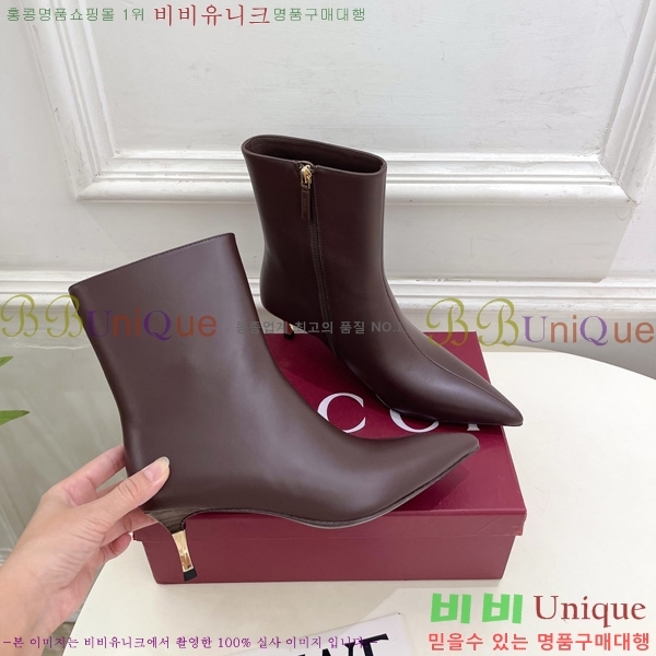 ���� ���� ���� G110926-4 �� 5.5cm