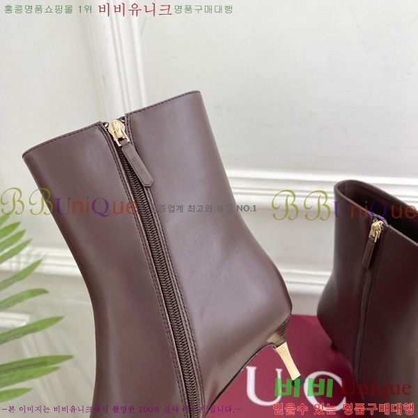 ���� ���� ���� G110926-4 �� 5.5cm