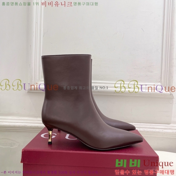 ���� ���� ���� G110926-4 �� 5.5cm