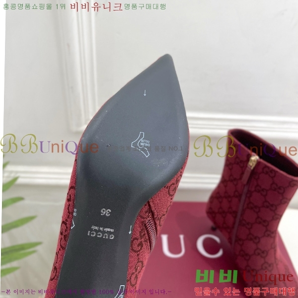 ���� ���� ���� G110926-2 �� 5.5cm