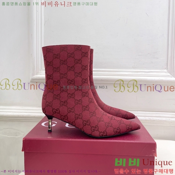 ���� ���� ���� G110926-2 �� 5.5cm