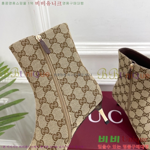 ���� ���� ���� G110926 �� 5.5cm