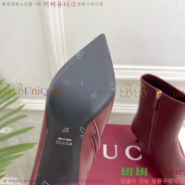 ���� ���� ���� G110926-3 �� 5.5cm