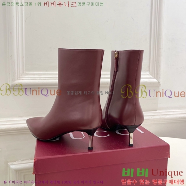 ���� ���� ���� G110926-3 �� 5.5cm