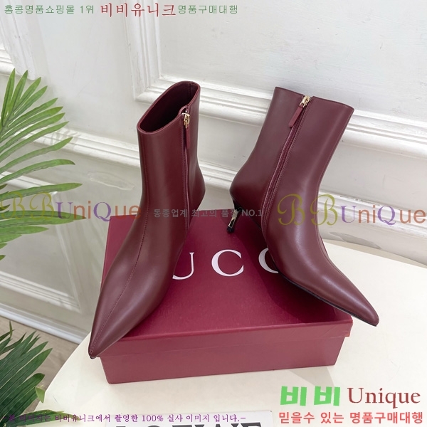 ���� ���� ���� G110926-3 �� 5.5cm