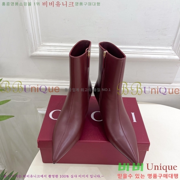 ���� ���� ���� G110926-3 �� 5.5cm