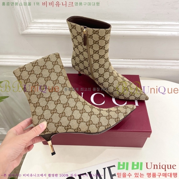 ���� ���� ���� G110926 �� 5.5cm