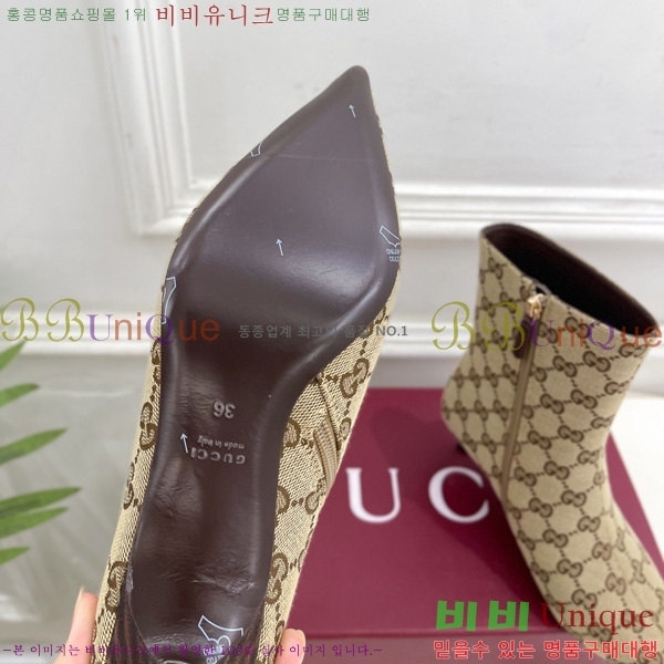 ���� ���� ���� G110926 �� 5.5cm