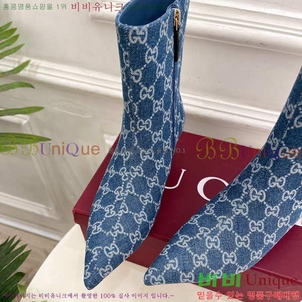 ���� ���� ���� G110926-1 �� 5.5cm