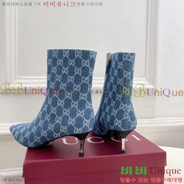 ���� ���� ���� G110926-1 �� 5.5cm