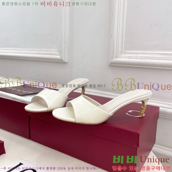 ��* Ȧ���� ������ ���� 1G244453-5 �� 5.5cm