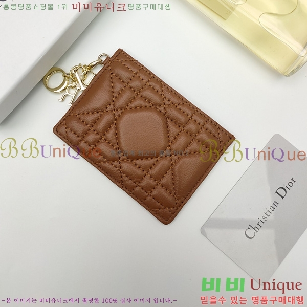 ��� ���� DO570855-1
