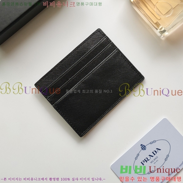 ����� ���� PRAD056866-1
