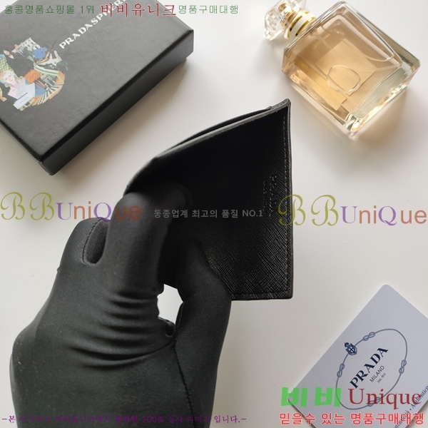 ����� ���� PRAD056866-1