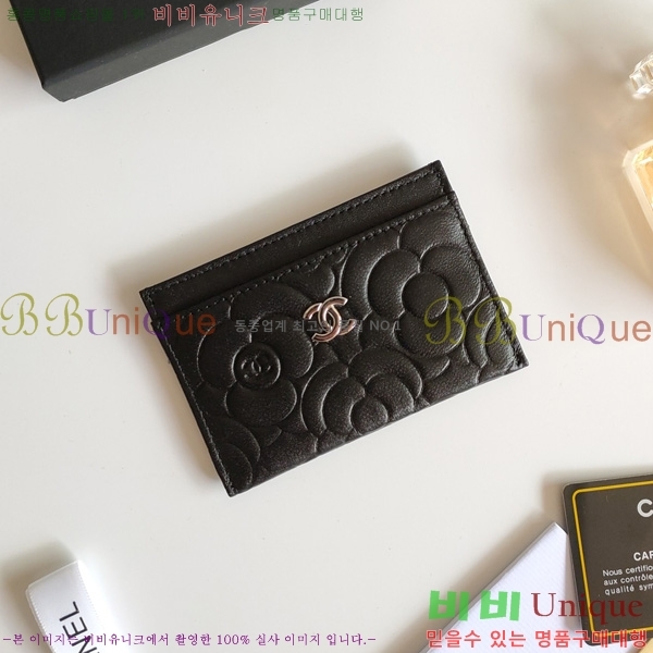 ��* ���� CHA3579660-2