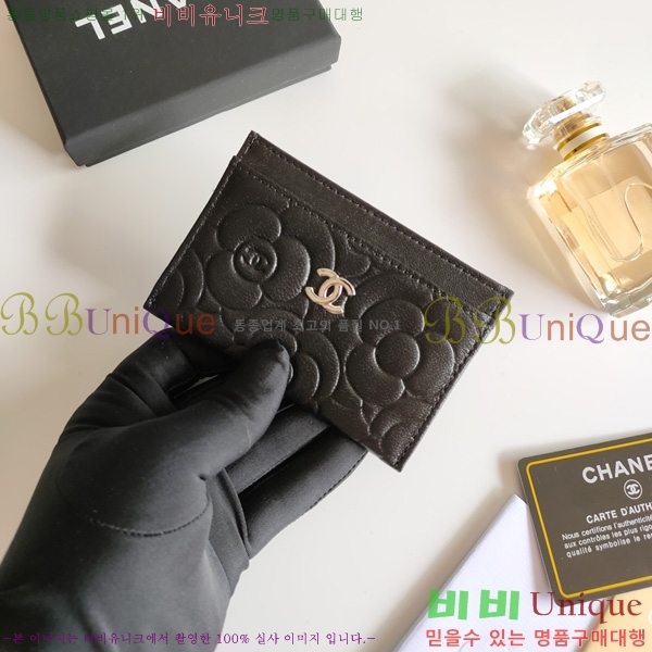 ��* ���� CHA3579660-2