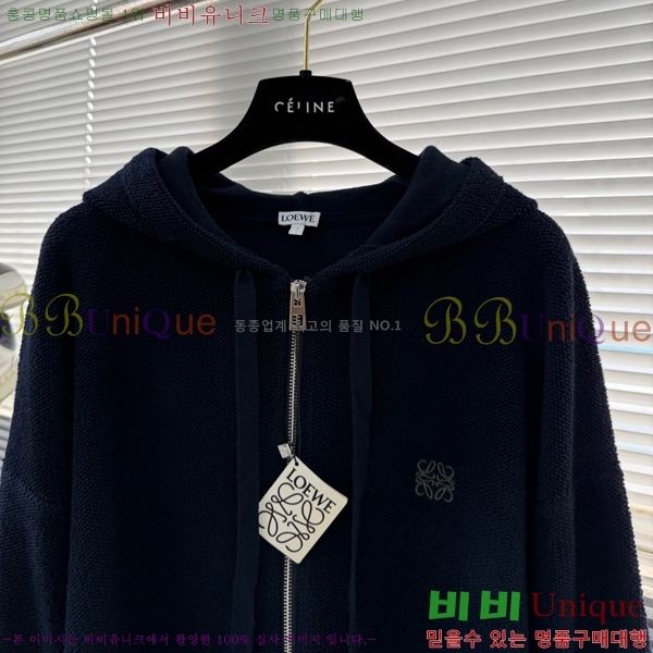 ���� �ο��� ����� LOE382461-2