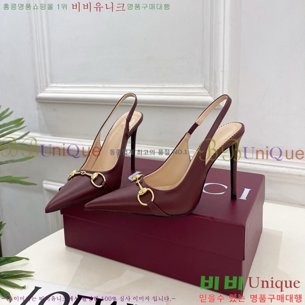 ���� ������ ������ GU752438-1 �� 11cm