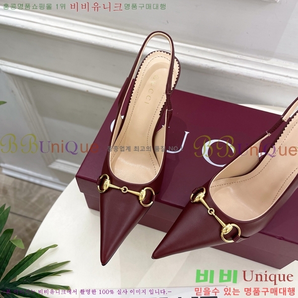 ���� ������ ������ GU752438-1 �� 11cm
