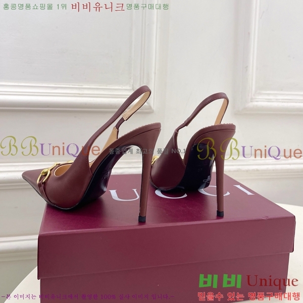 ���� ������ ������ GU752438-1 �� 11cm
