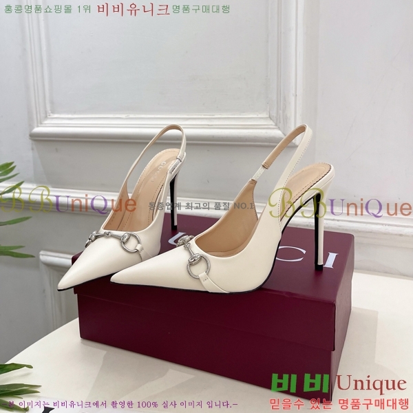 ���� ������ ������ GU752438-2 �� 11cm