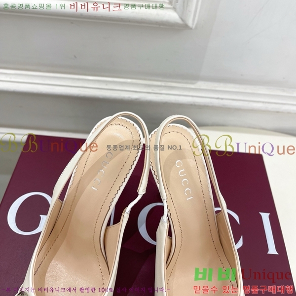 ���� ������ ������ GU752438-2 �� 11cm