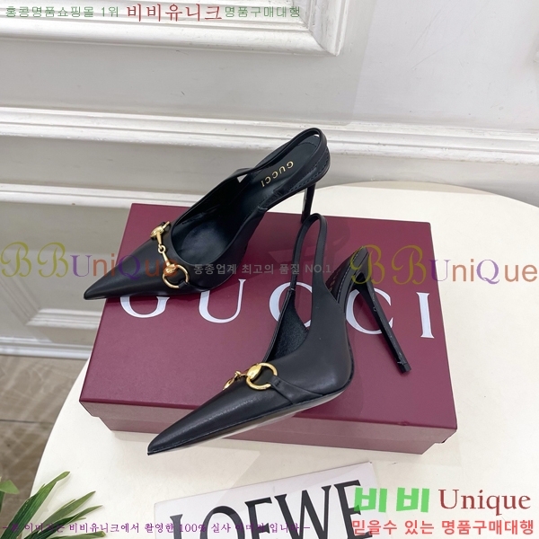 ���� ������ ������ GU752438-3 �� 11cm