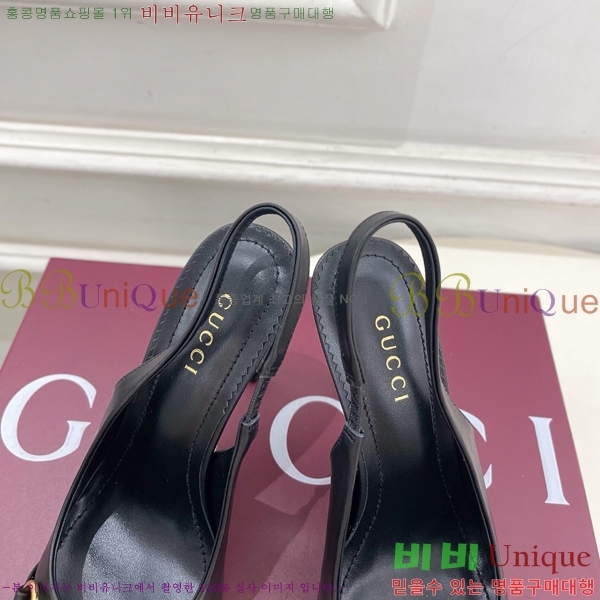 ���� ������ ������ GU752438-3 �� 11cm