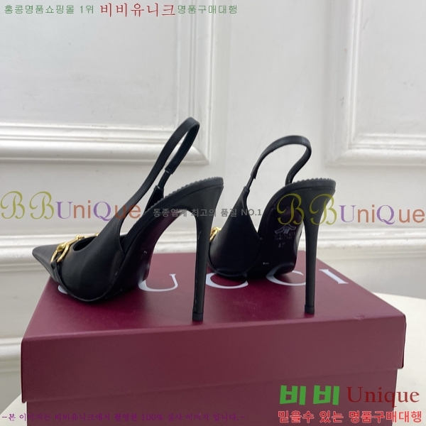 ���� ������ ������ GU752438-3 �� 11cm