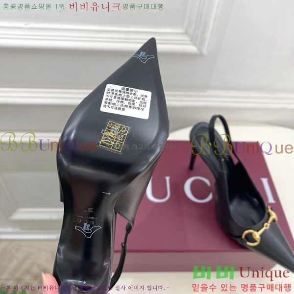 ���� ������ ������ GU752438-3 �� 11cm