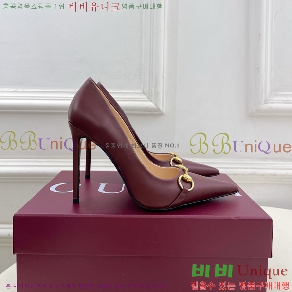 ���� ������ ������ GU752438-4 �� 11cm