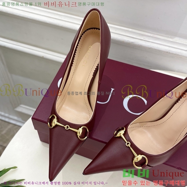 ���� ������ ������ GU752438-4 �� 11cm