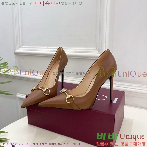 ���� ������ ������ GU752438-5 �� 11cm