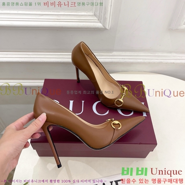 ���� ������ ������ GU752438-5 �� 11cm