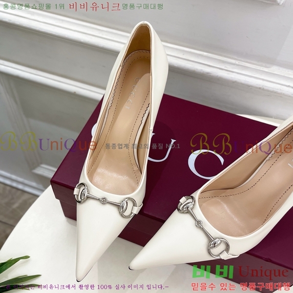 ���� ������ ������ GU752438-6 �� 11cm