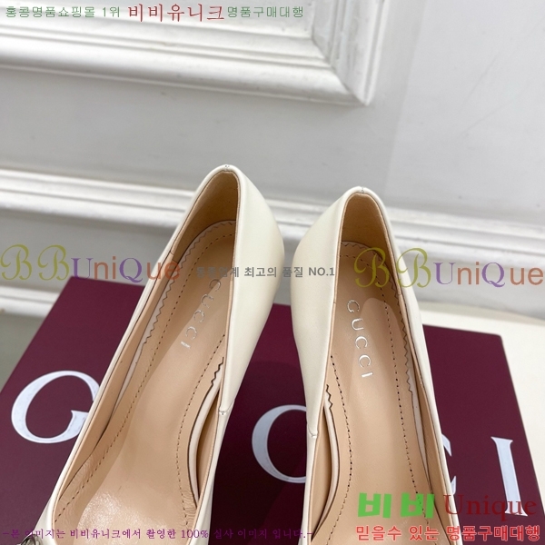 ���� ������ ������ GU752438-6 �� 11cm